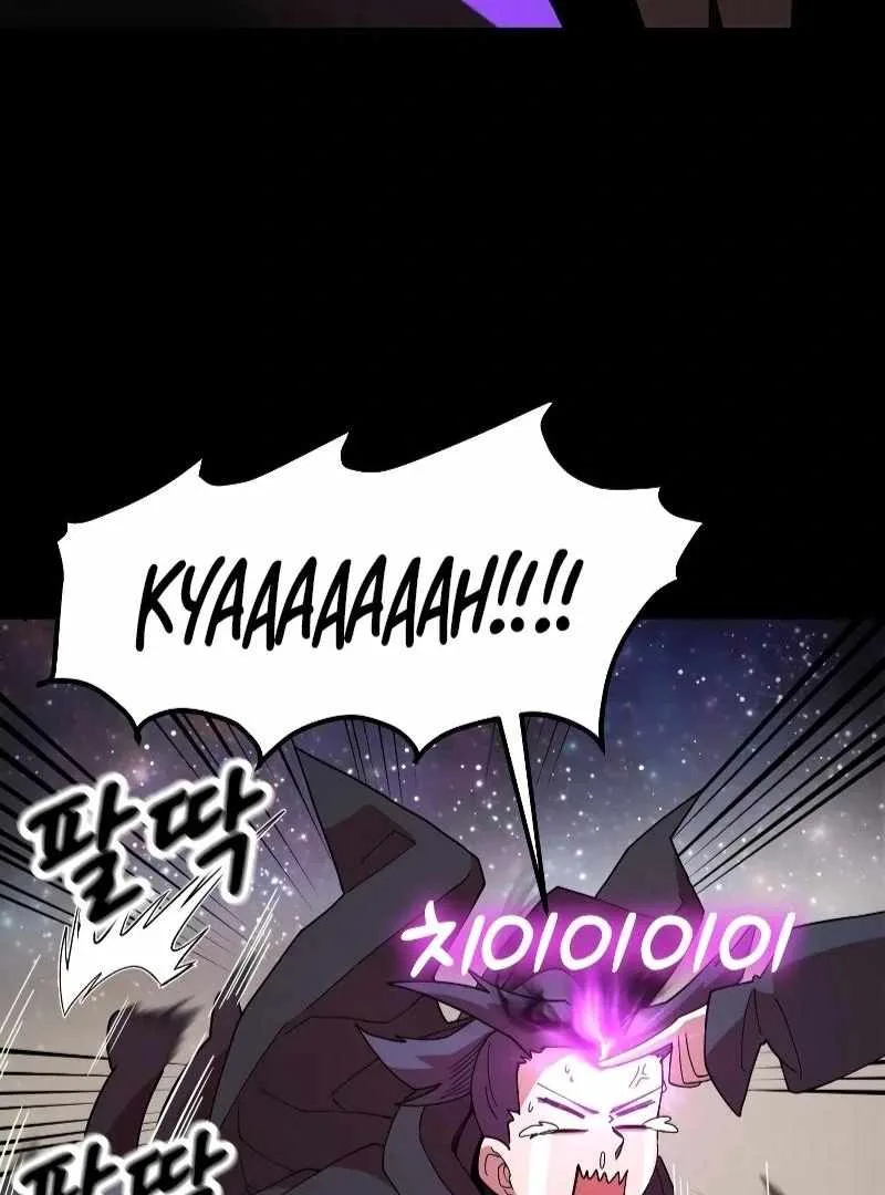 As the Witch Says Chapter 6 page 24