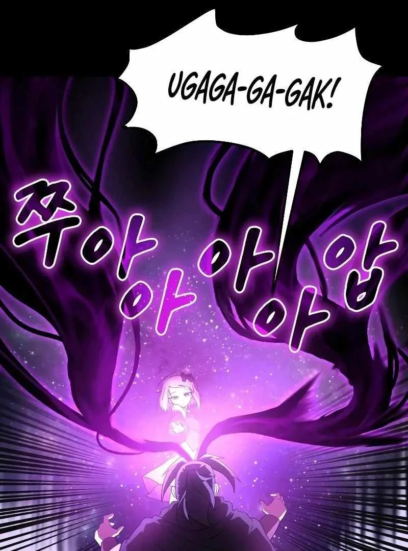 As the Witch Says Chapter 6 page 35