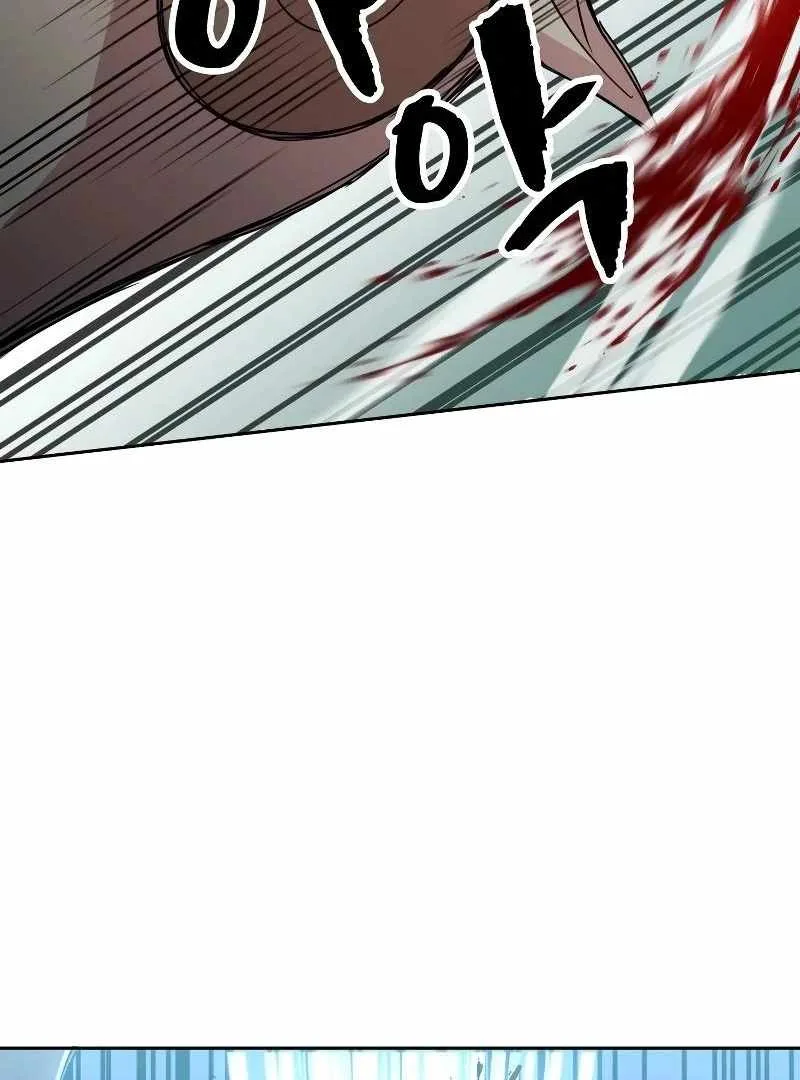 As the Witch Says Chapter 7 page 40
