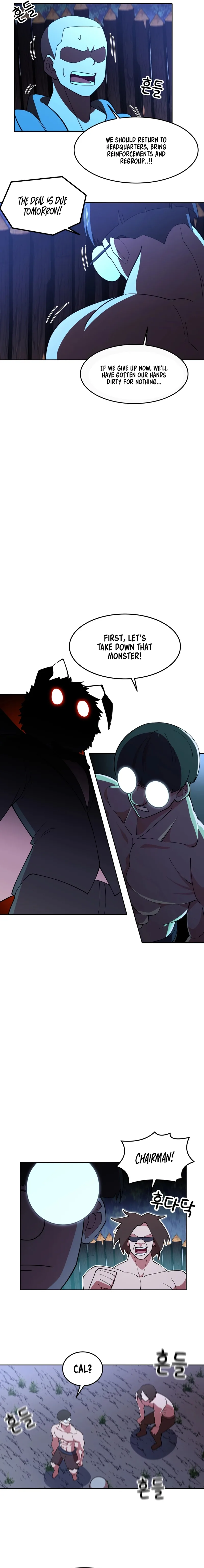 As the Witch Says Chapter 18 page 8