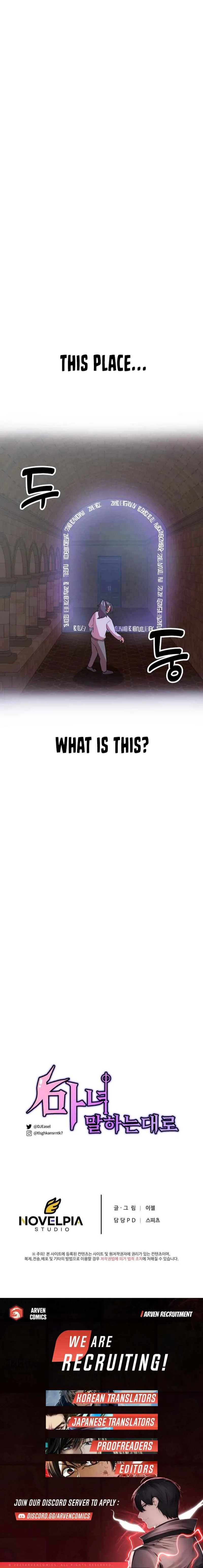 As the Witch Says Chapter 24 page 11