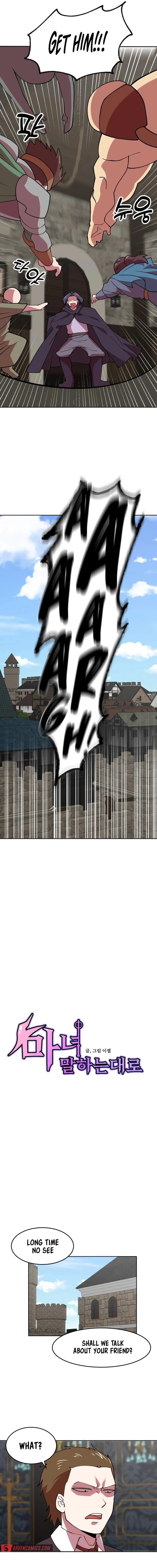 As the Witch Says Chapter 27 page 5