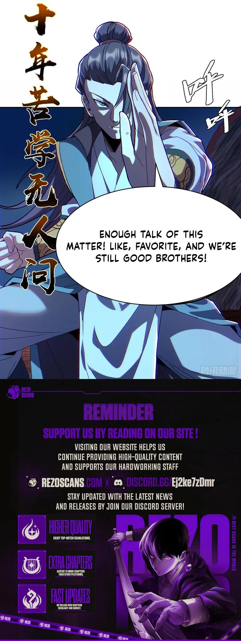 Ascension: From Water Spirit to Deity Chapter 1 page 12