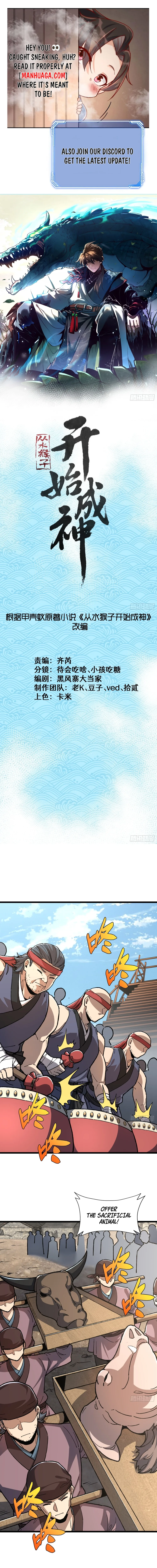 Ascension: From Water Spirit to Deity Chapter 29 page 2