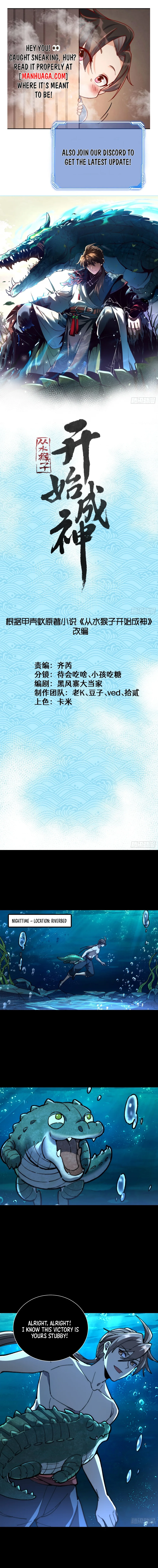 Ascension: From Water Spirit to Deity Chapter 27 page 2