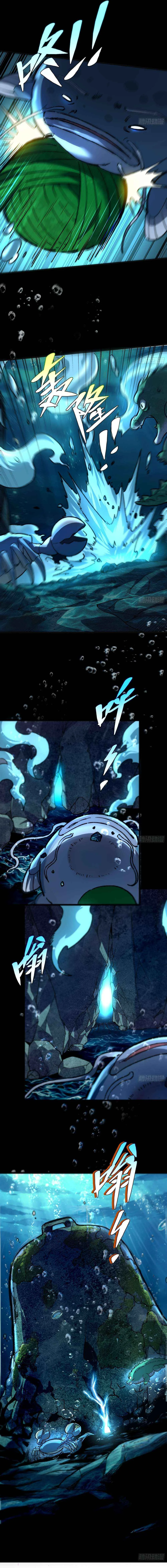 Ascension: From Water Spirit to Deity Chapter 26 page 9