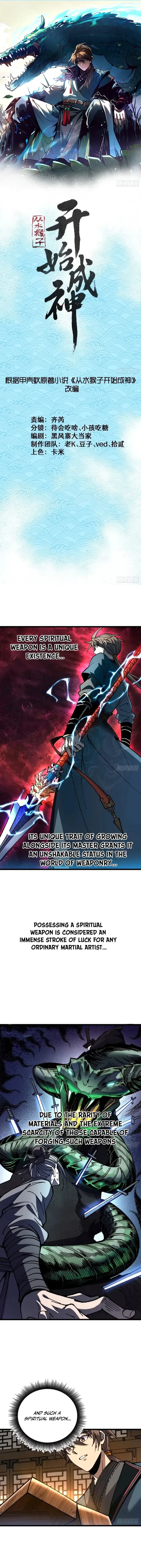 Ascension: From Water Spirit to Deity Chapter 47 page 2