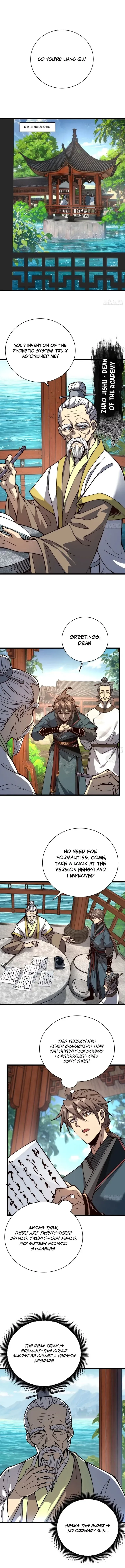 Ascension: From Water Spirit to Deity Chapter 47 page 5