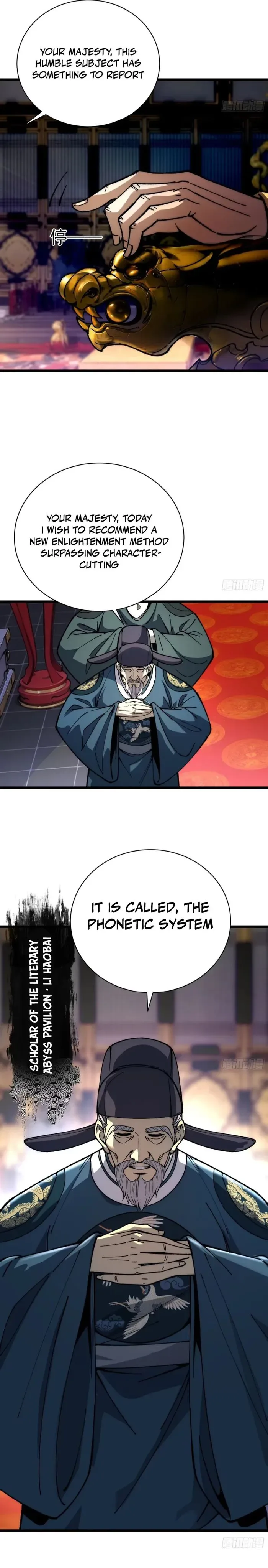 Ascension: From Water Spirit to Deity Chapter 47 page 9