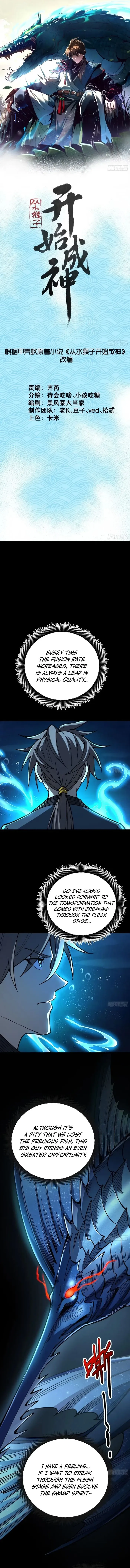 Ascension: From Water Spirit to Deity Chapter 51 page 2