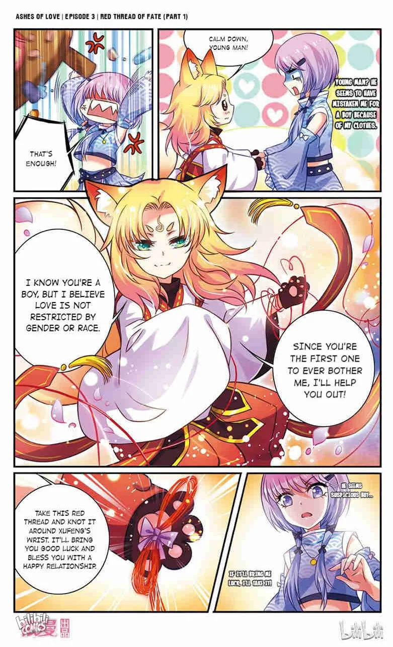 Ashes of Love Chapter 5 page 5