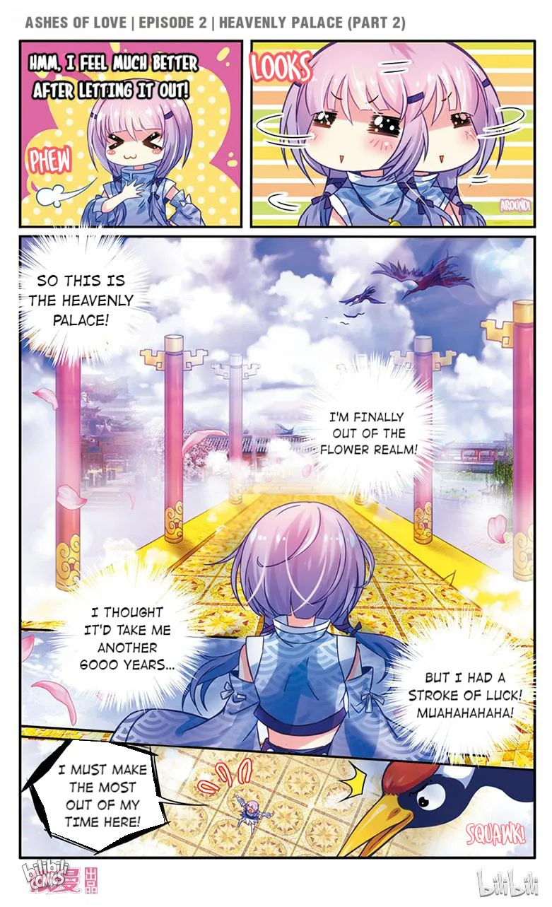 Ashes of Love Chapter 4 page 12