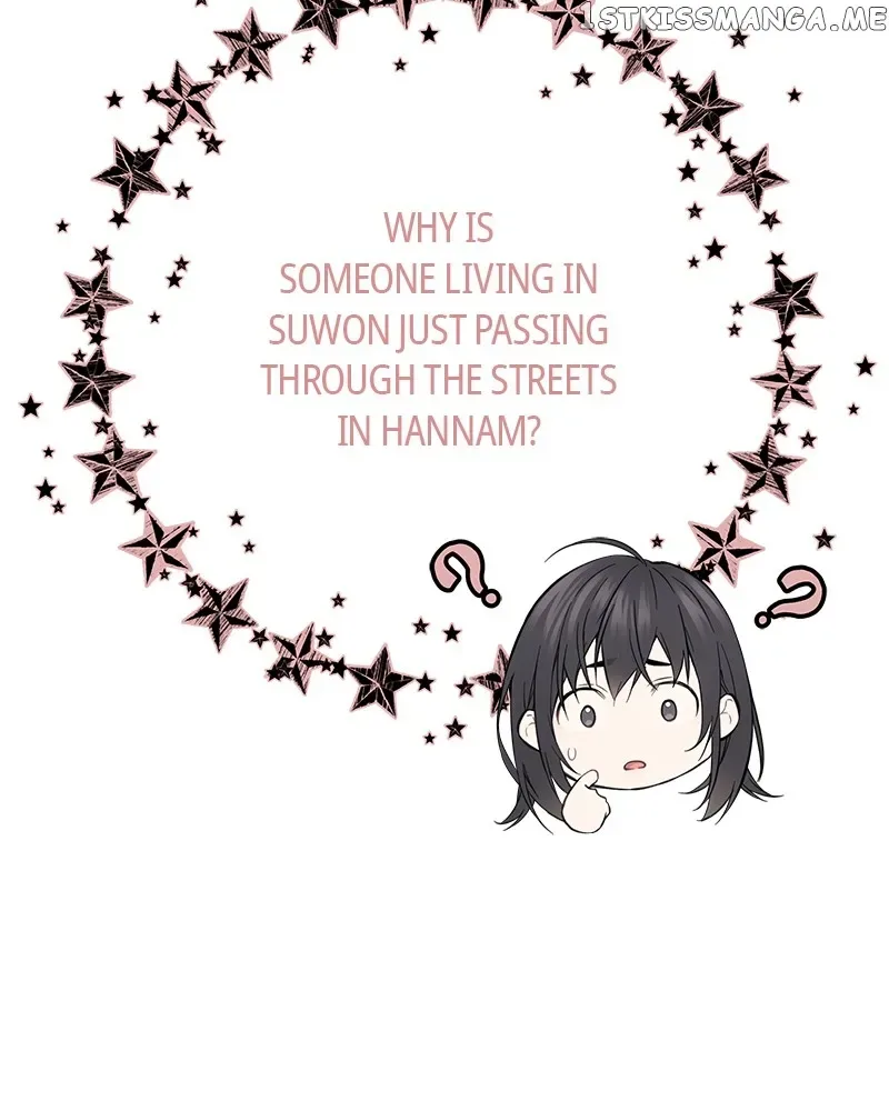 As If Love Doesn’t Exist Chapter 6 page 5