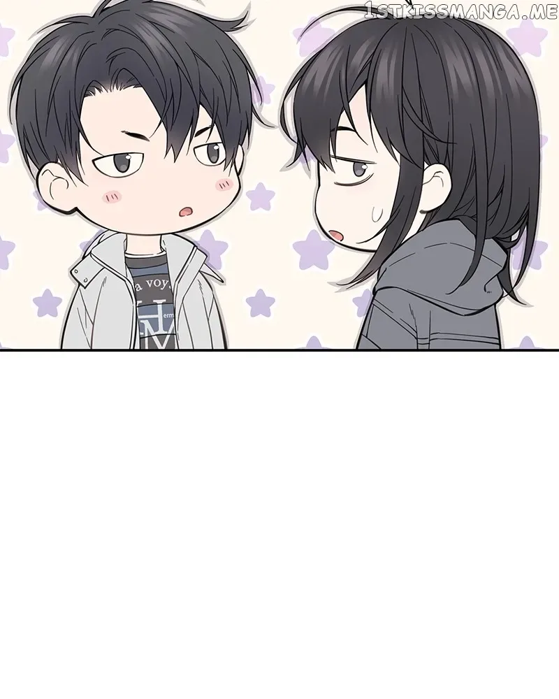 As If Love Doesn’t Exist Chapter 6 page 7