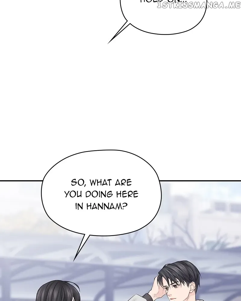 As If Love Doesn’t Exist Chapter 6 page 11