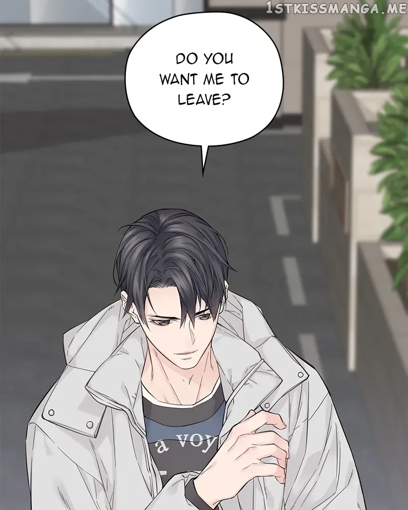 As If Love Doesn’t Exist Chapter 6 page 16