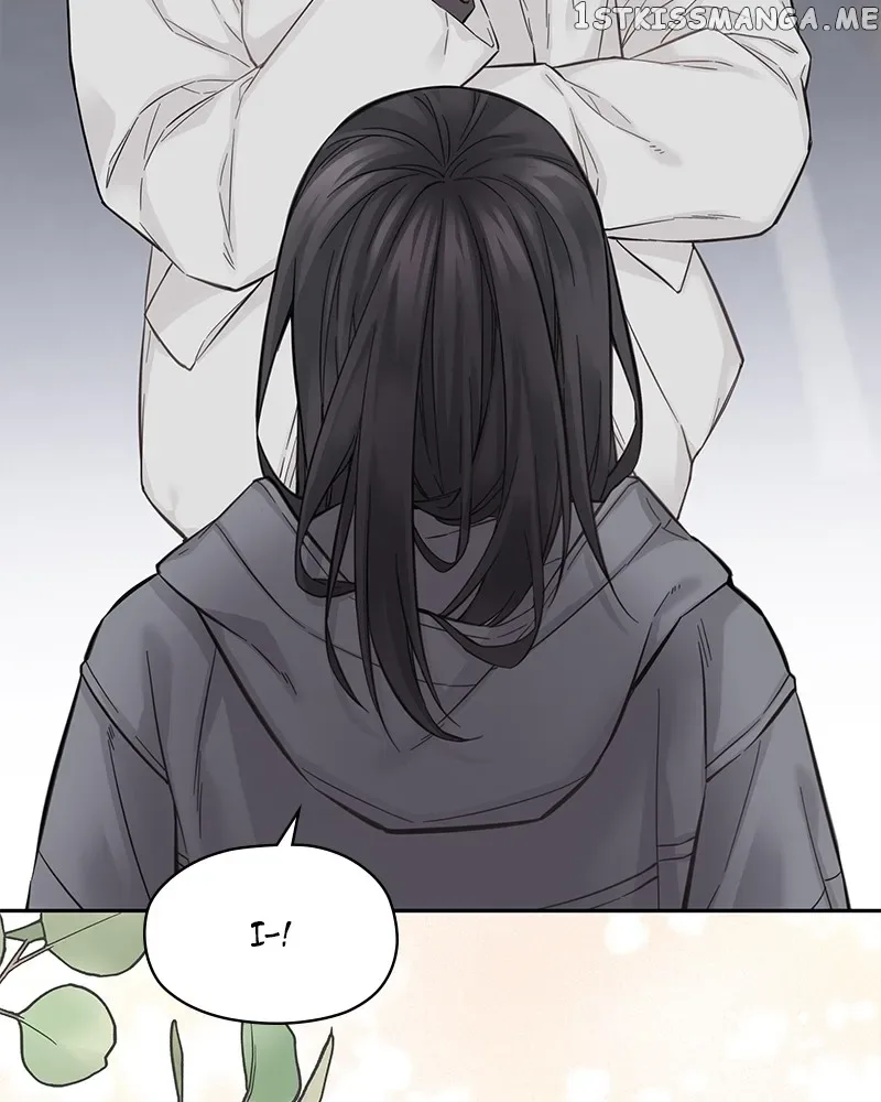 As If Love Doesn’t Exist Chapter 6 page 17