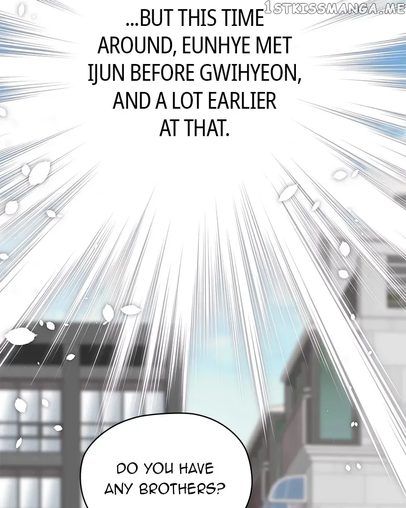 As If Love Doesn’t Exist Chapter 6 page 43