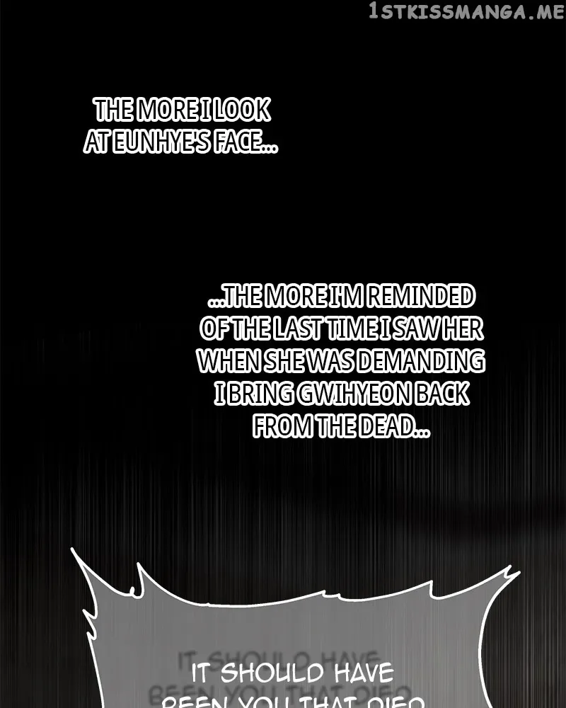 As If Love Doesn’t Exist Chapter 6 page 62