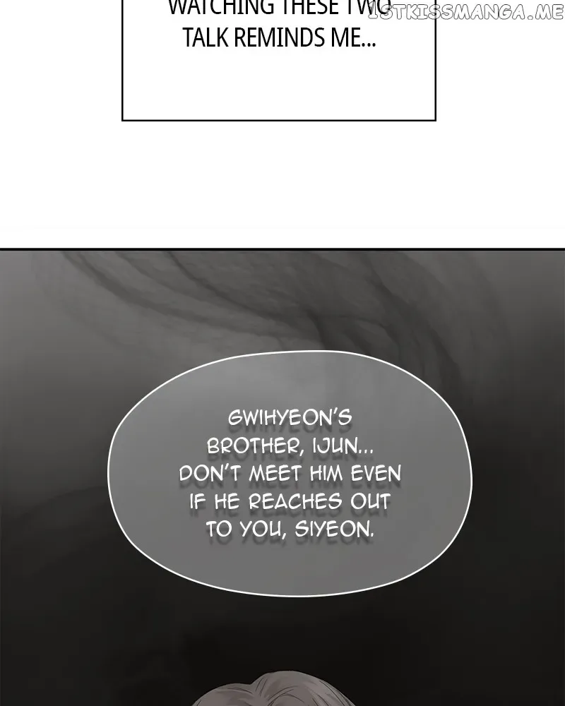 As If Love Doesn’t Exist Chapter 6 page 57