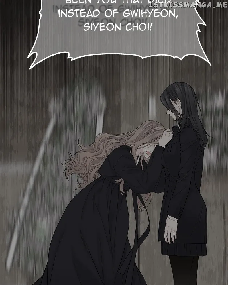As If Love Doesn’t Exist Chapter 6 page 63