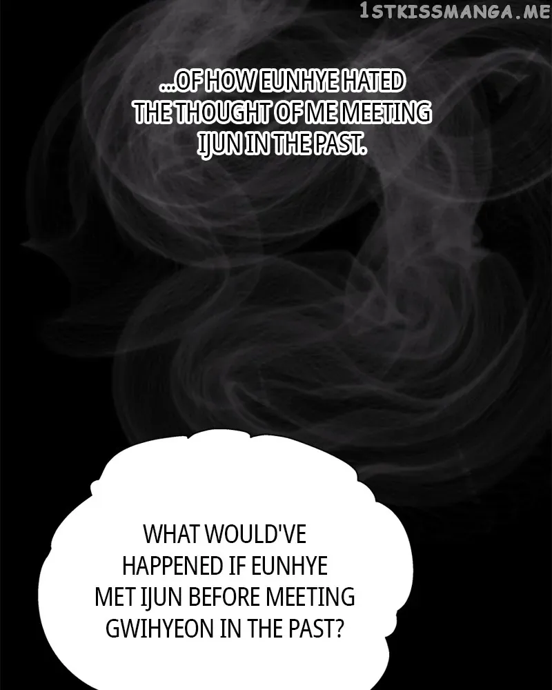 As If Love Doesn’t Exist Chapter 6 page 60