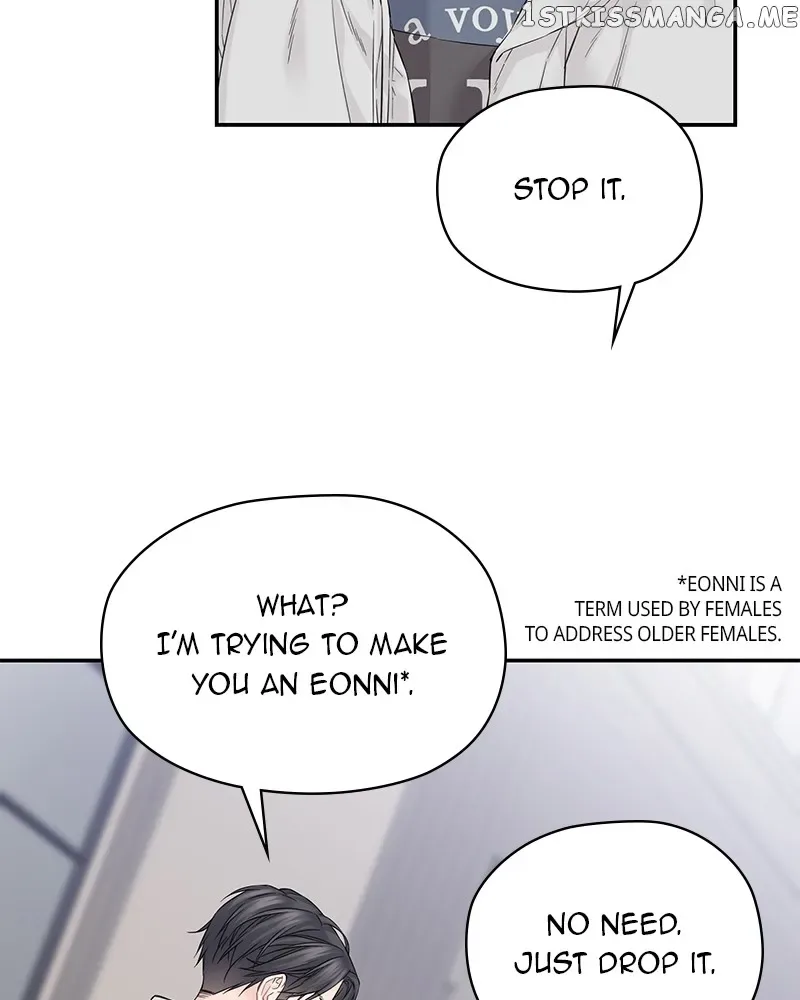 As If Love Doesn’t Exist Chapter 6 page 72