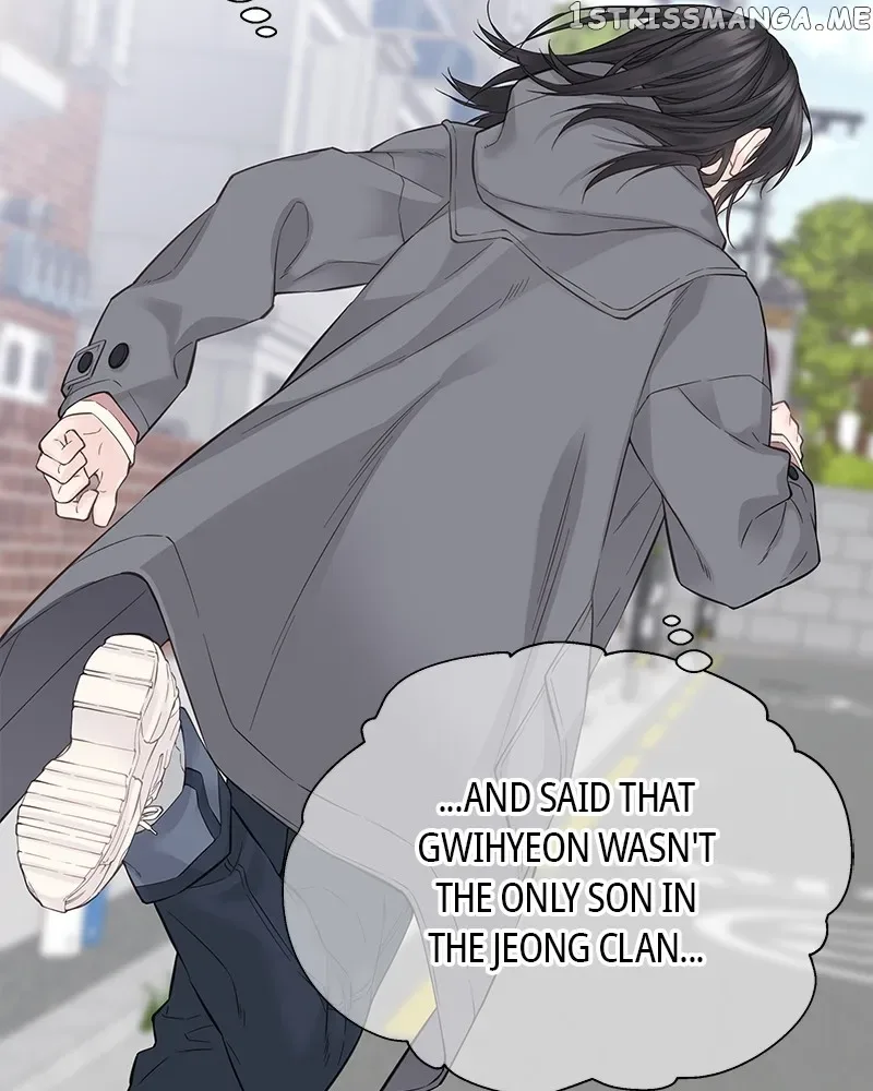 As If Love Doesn’t Exist Chapter 6 page 80