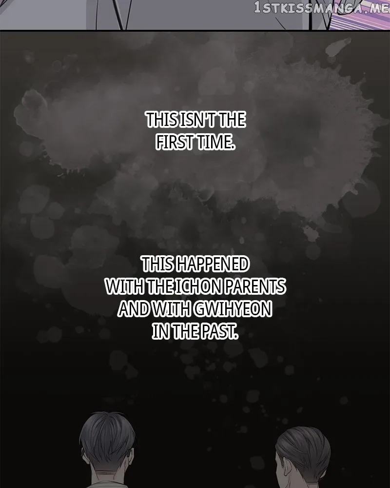 As If Love Doesn’t Exist Chapter 6 page 84