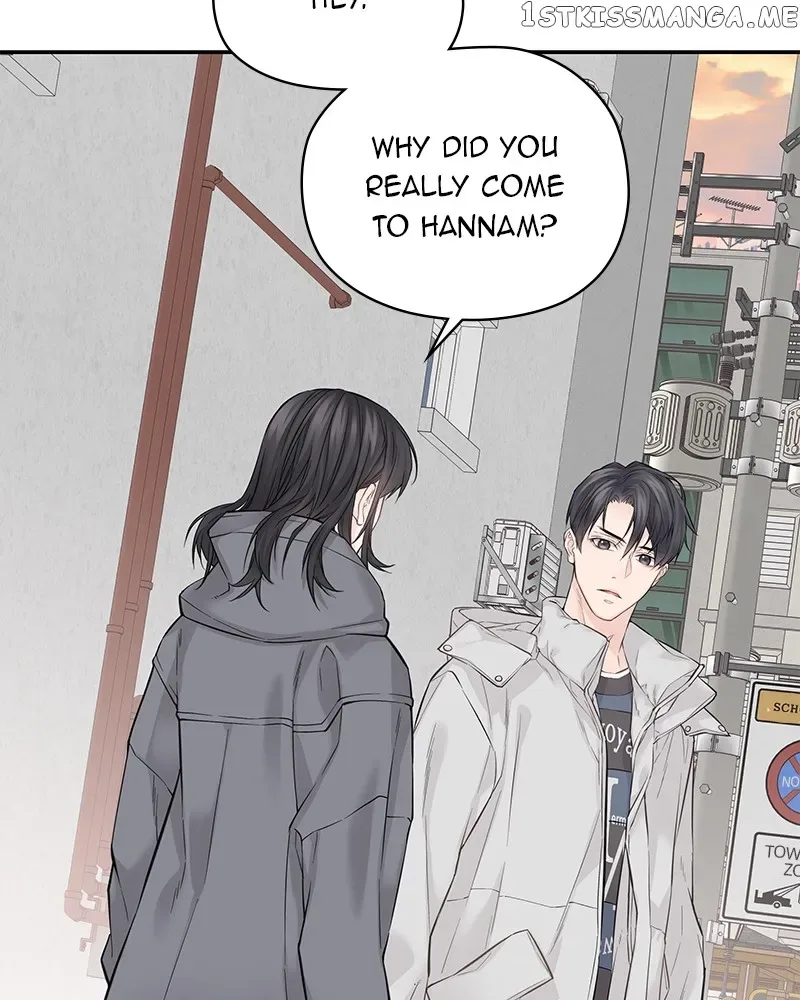 As If Love Doesn’t Exist Chapter 6 page 101