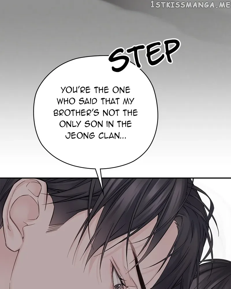 As If Love Doesn’t Exist Chapter 6 page 120