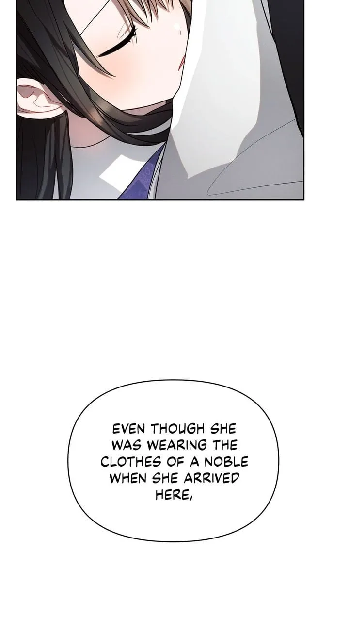 Ashtarte Chapter 11 page 17