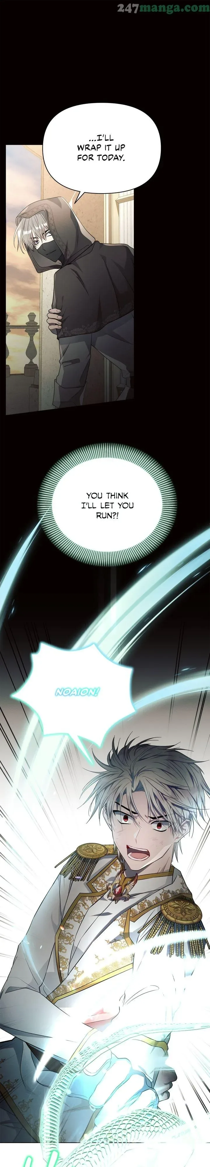 Ashtarte Chapter 13 page 6
