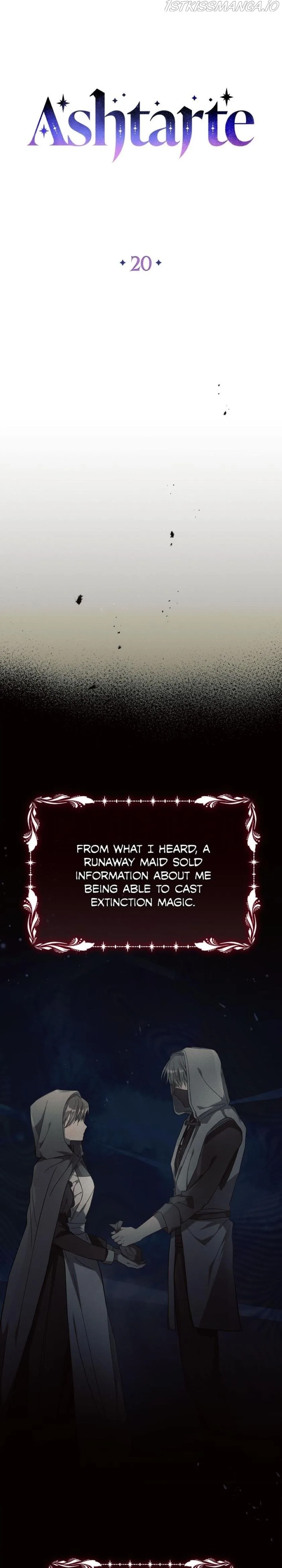 Ashtarte Chapter 20 page 5