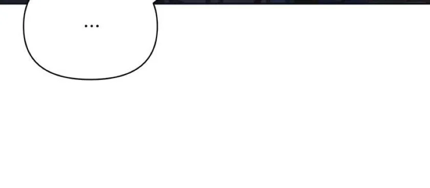 Ashtarte Chapter 22 page 37