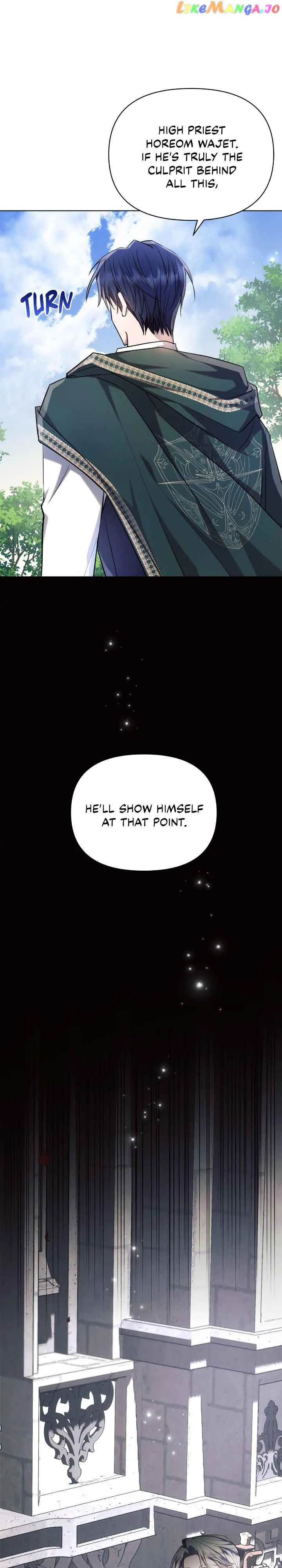 Ashtarte Chapter 58 page 36