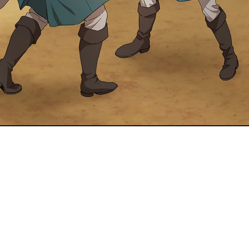 Asmodian’s Contract Chapter 7 page 12