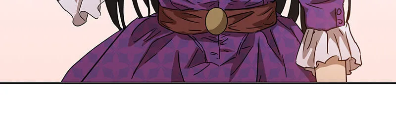 Asmodian’s Contract Chapter 7 page 19