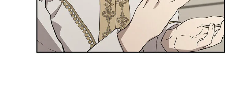 Asmodian’s Contract Chapter 6 page 24