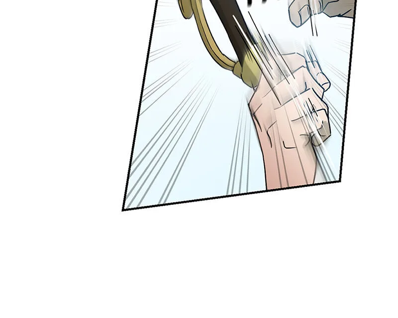 Asmodian’s Contract Chapter 14 page 24