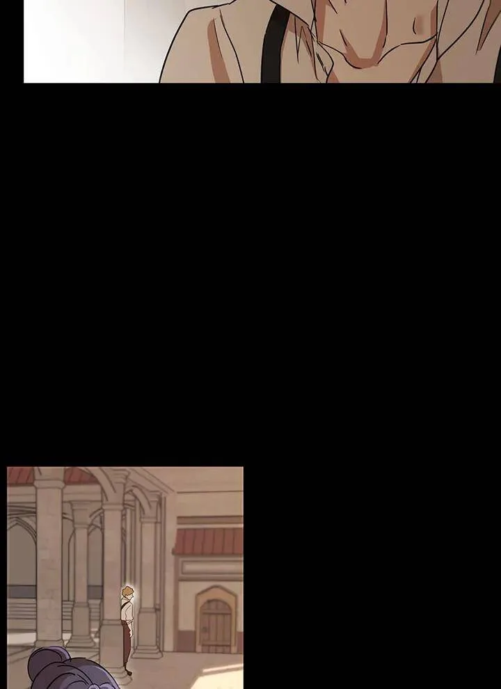 Asmodian’s Contract Chapter 60 page 23
