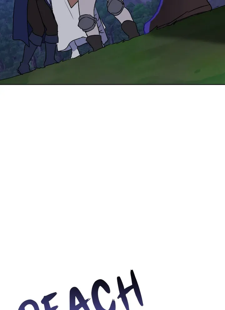Asmodian’s Contract Chapter 74 page 77