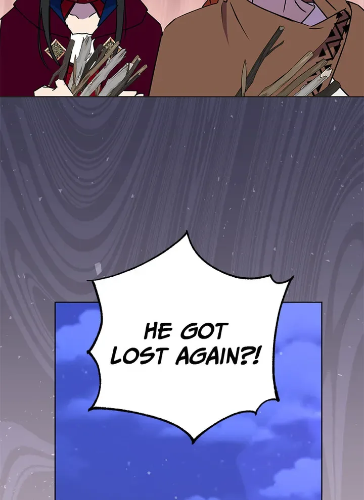 Asmodian’s Contract Chapter 73 page 43