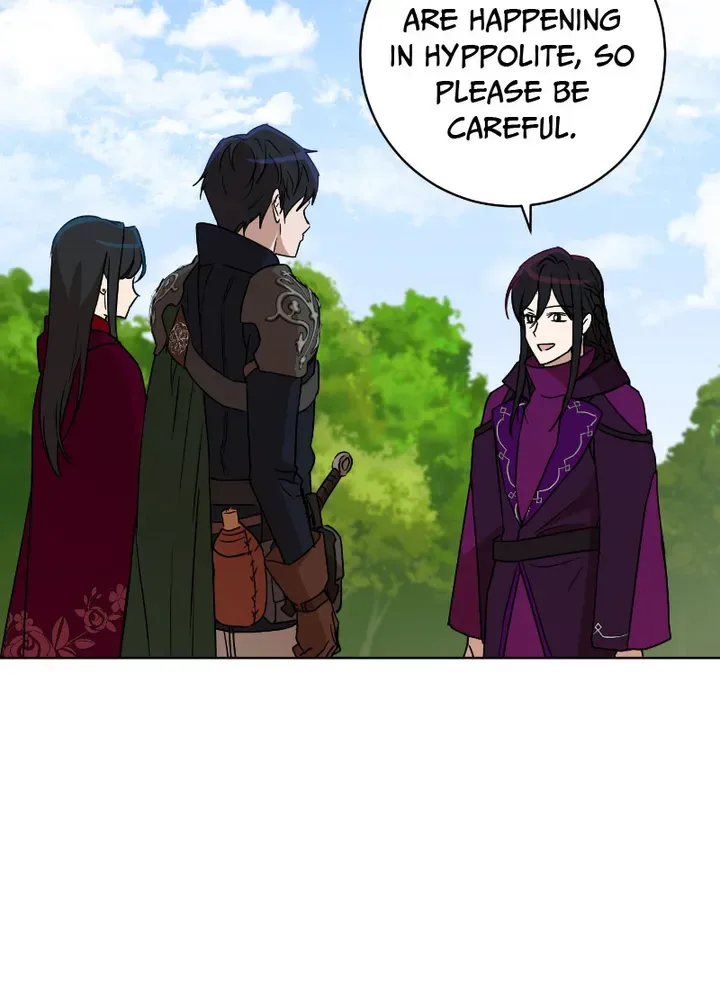 Asmodian’s Contract Chapter 75 page 41