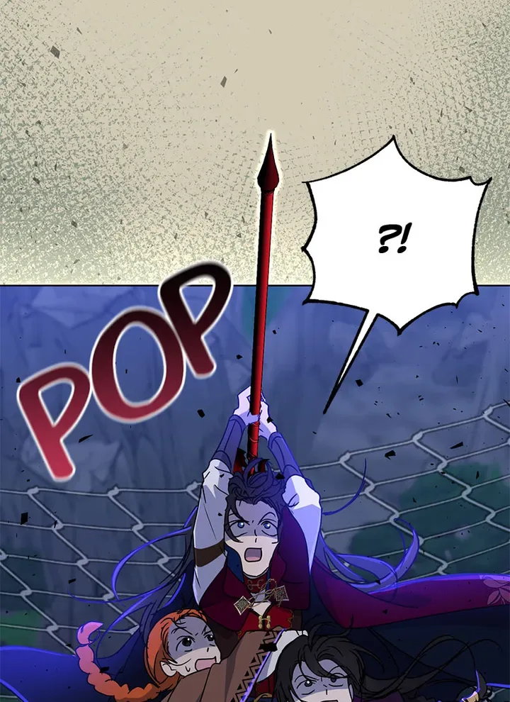 Asmodian’s Contract Chapter 73 page 110
