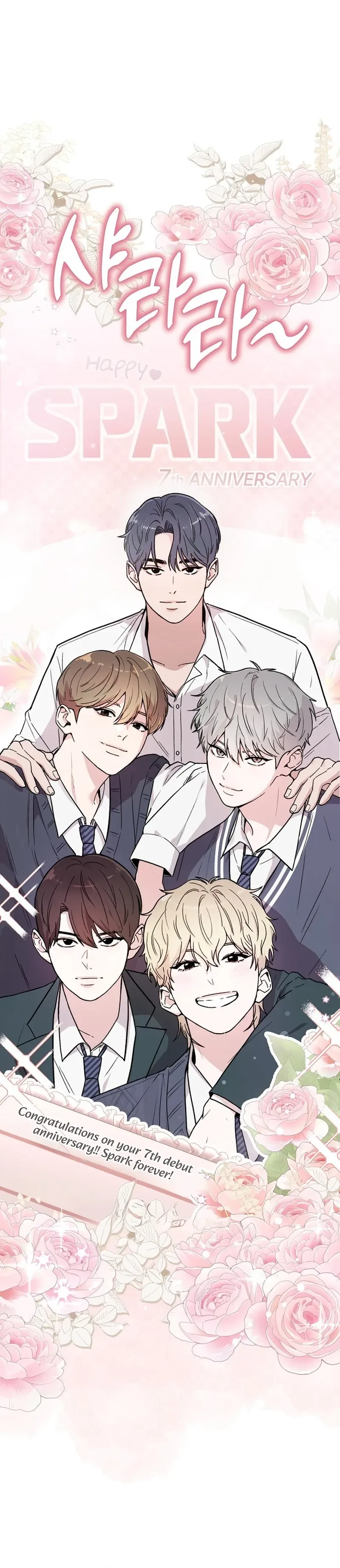 Assistant Manager Kim Hates Idols Chapter 1 page 3