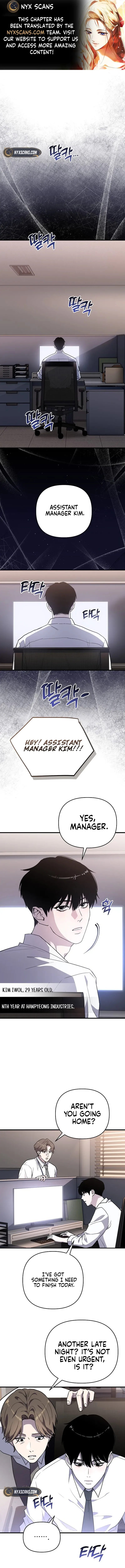 Assistant Manager Kim Hates Idols Chapter 1 page 2
