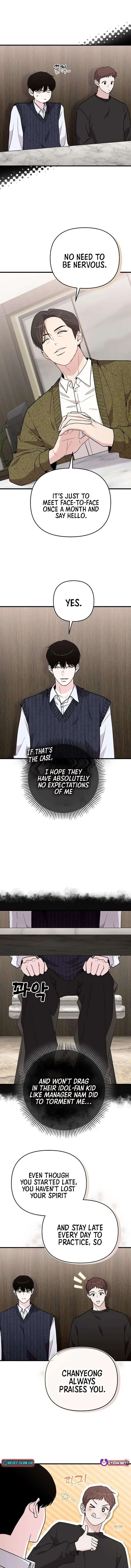Assistant Manager Kim Hates Idols Chapter 10 page 3