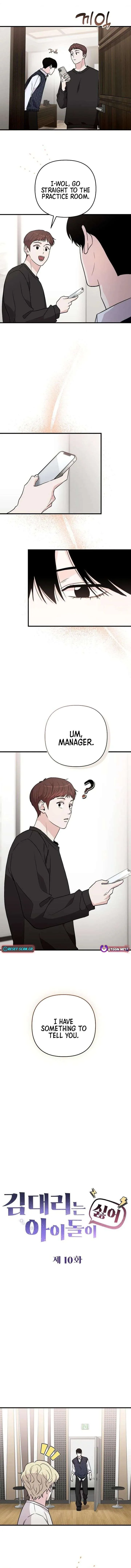 Assistant Manager Kim Hates Idols Chapter 10 page 7