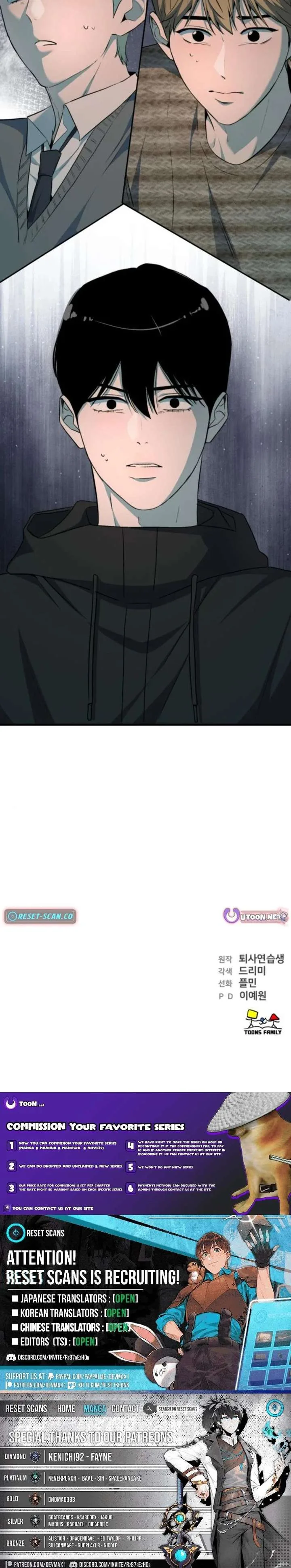Assistant Manager Kim Hates Idols Chapter 19 page 15